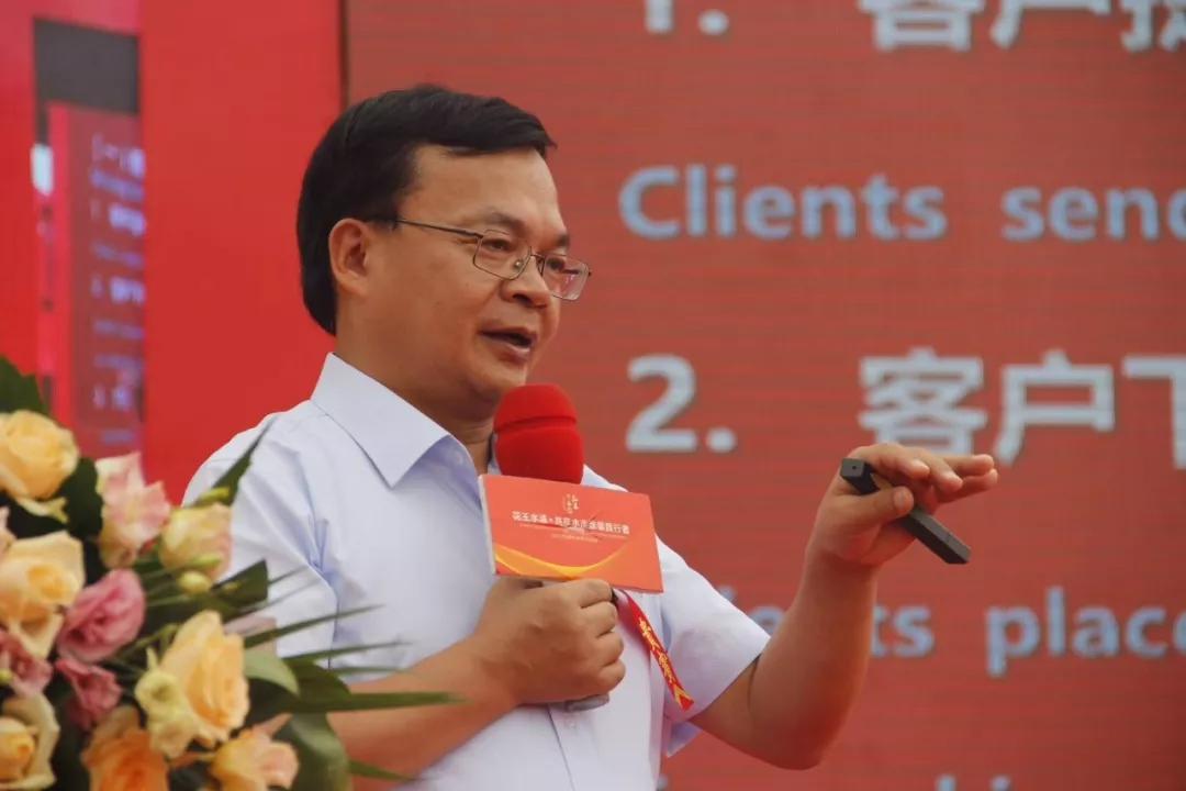 巴德士博士家居正式运营