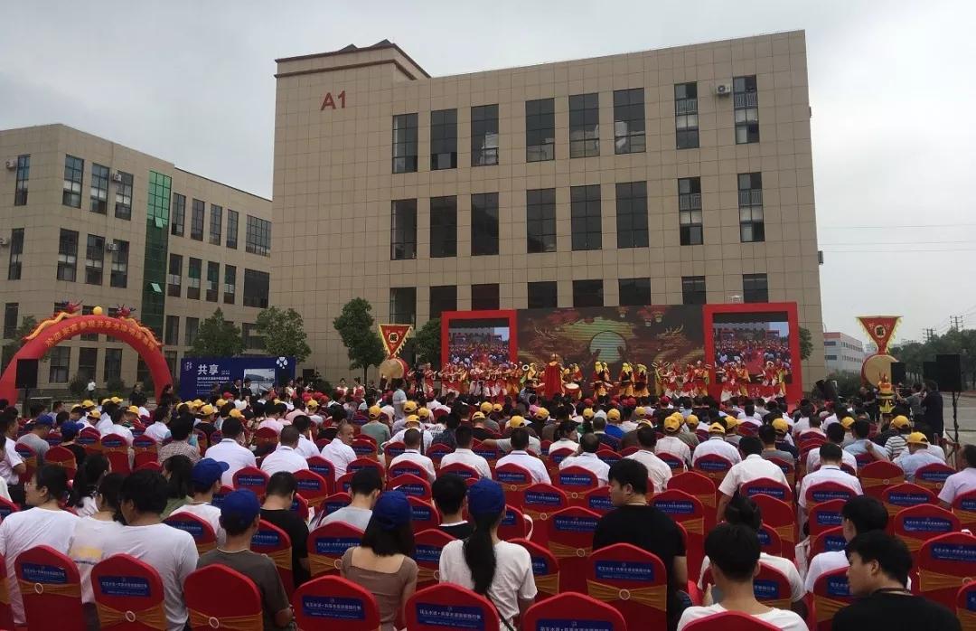 巴德士博士家居正式运营