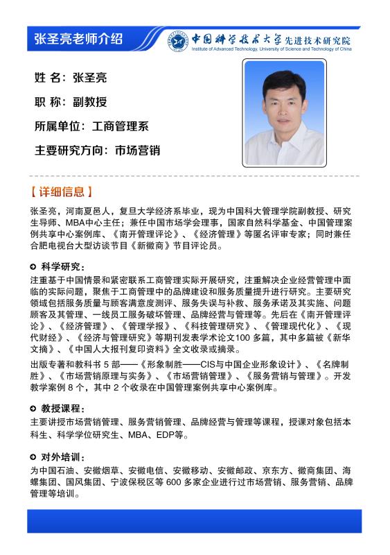 e65705e348ff8baae640f0cae545a42