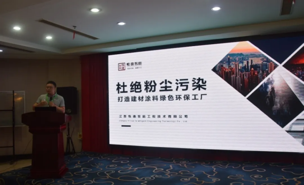 312bdd35d8a66a91533204259dc423f