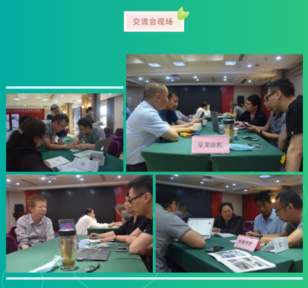 61e8b7dd14d511dcffe0fa6dec07a21