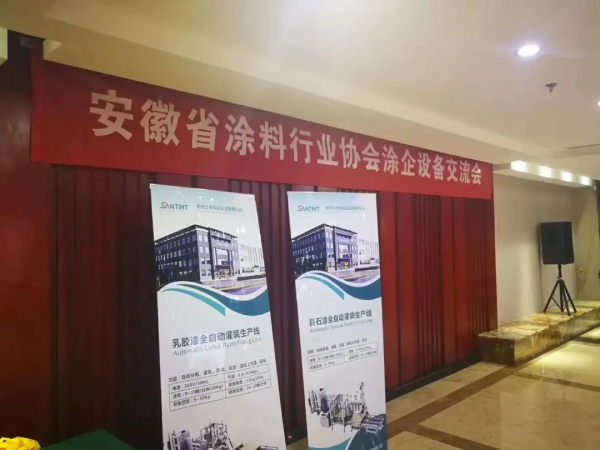 a74555b91841b0a5069e0a6657eea75