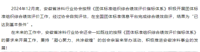 57c58816a2091050dd8a2a72ad4db2c
