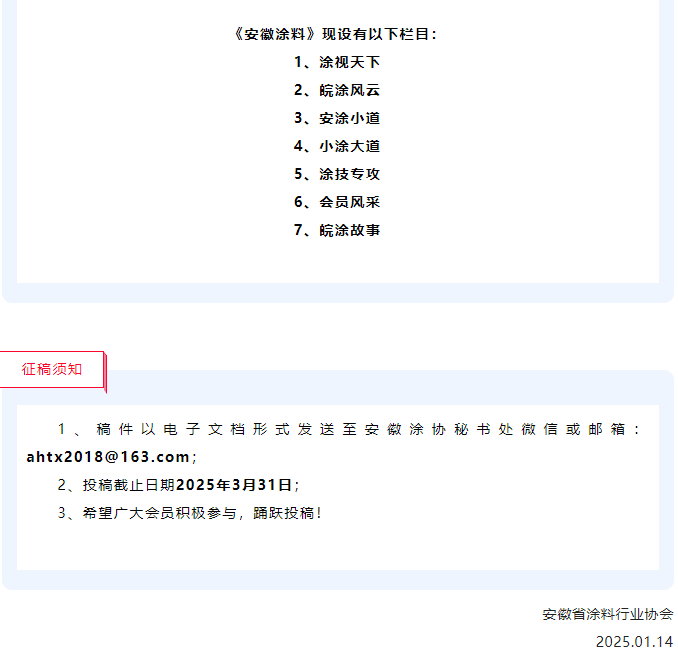 6cc6bb42826fe60587f360dd262938a