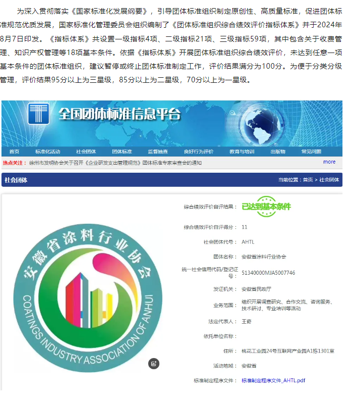 d97114e28fabf6415d6e8e70e0a48d0