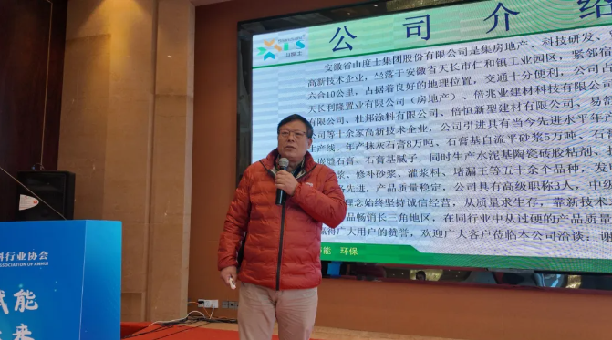 610828ef-8829-4189-bc20-e196f0dfc203