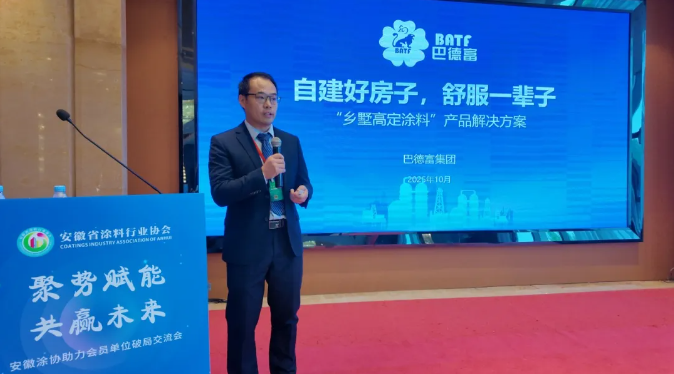 be0a7d31-eb21-4dfa-8605-d59200c07458