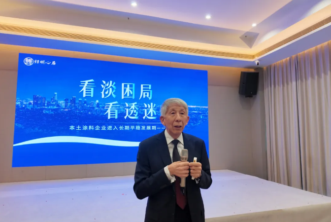 2743f9ac-8917-40b3-b4c0-04b61c04e25e