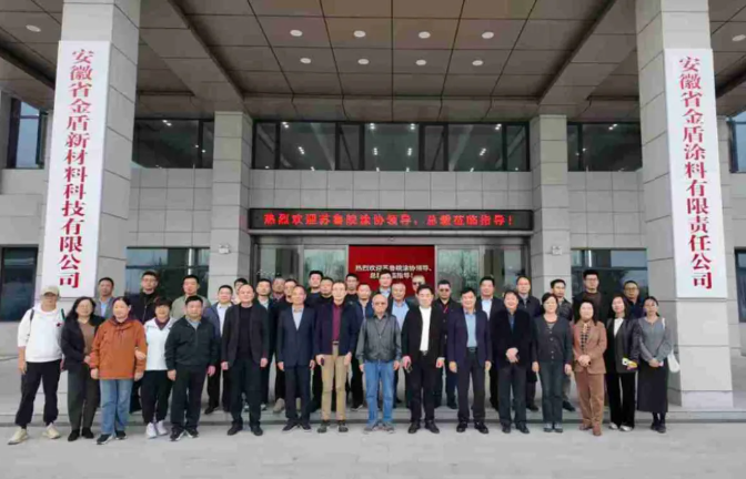 7f2d2541-ec88-4578-9692-5544f18d9619